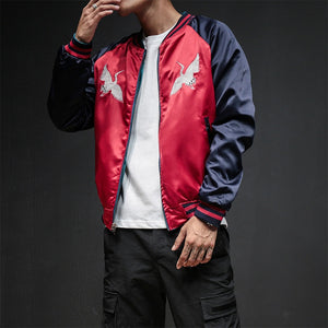 Double-Sided Yokosuka Sukajan Jacket